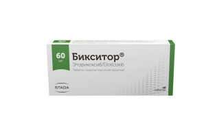 Biksitor_60mg_10tab_2G.png
