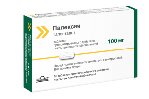 Palexia_100mg_60tab_3G.png