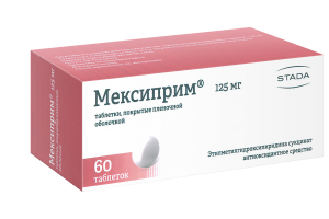 Mexiprim_125mg_60tab_3G.png