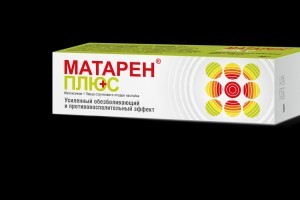 МАТАРЕН-ПЛЮС_30мг_упаковка.jpg